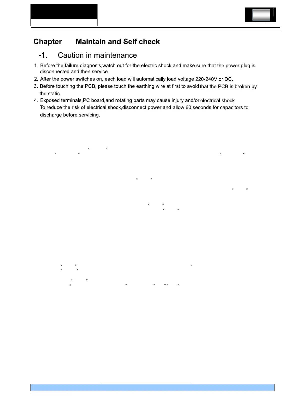 Page #11 background image