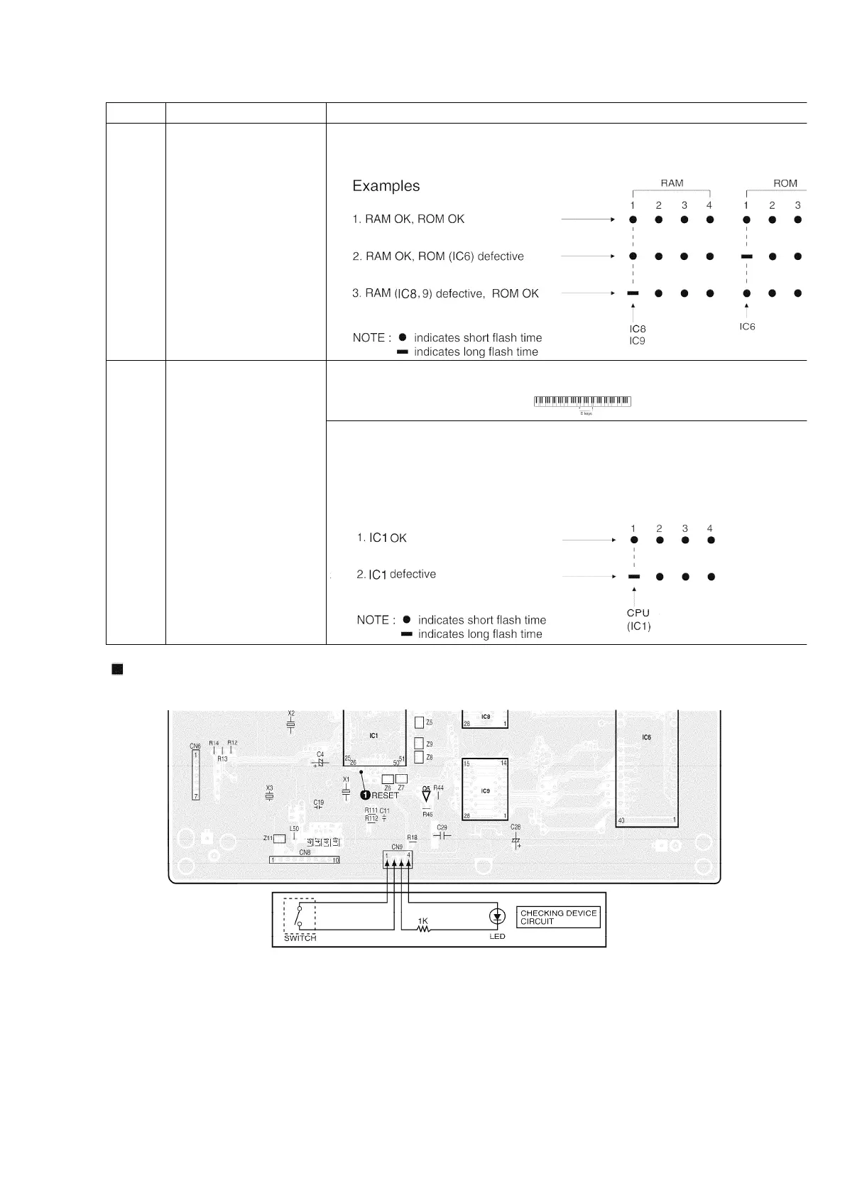 Page #14 background image