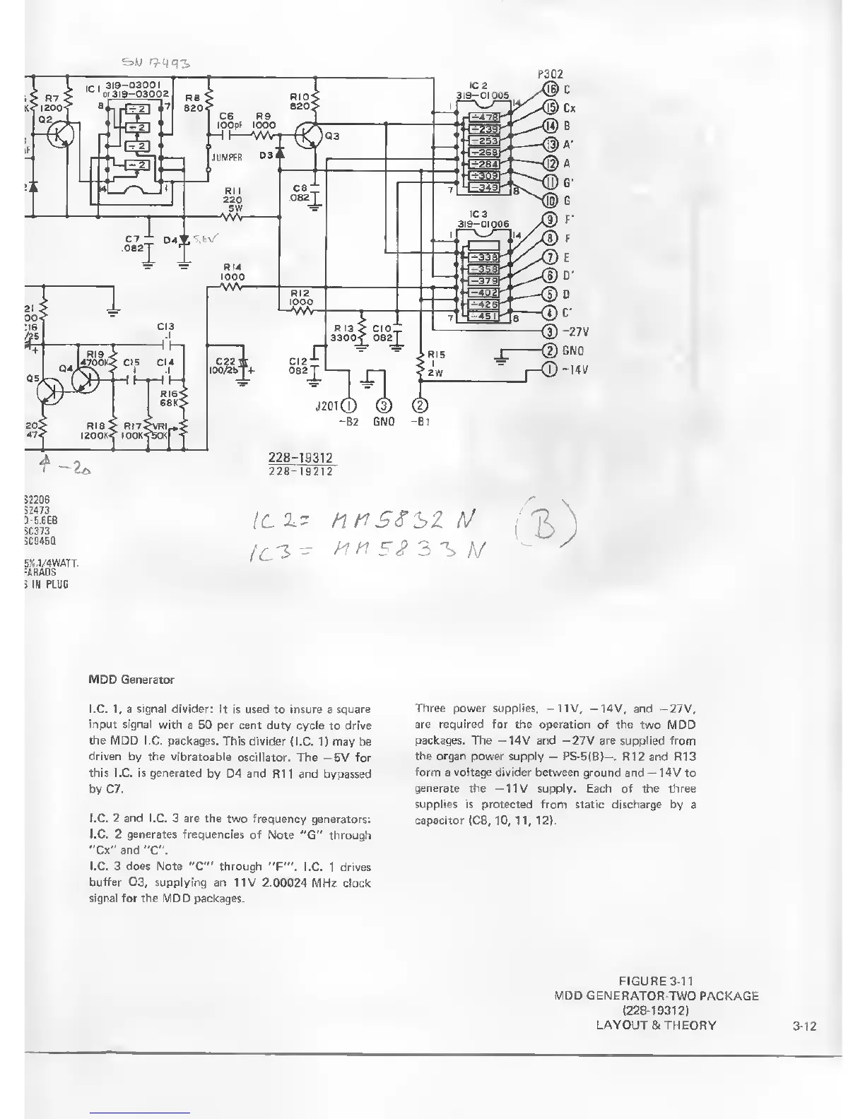 Page #39 background image