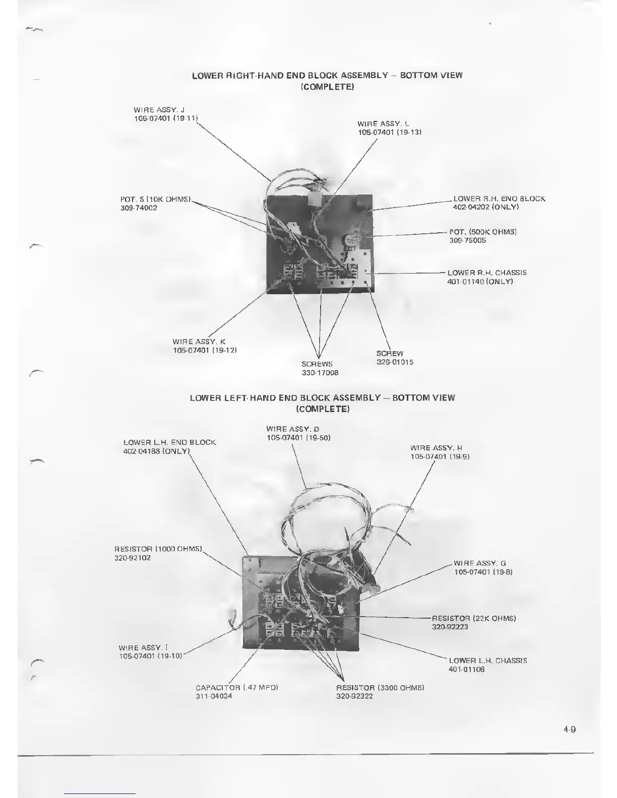 Page #50 background image