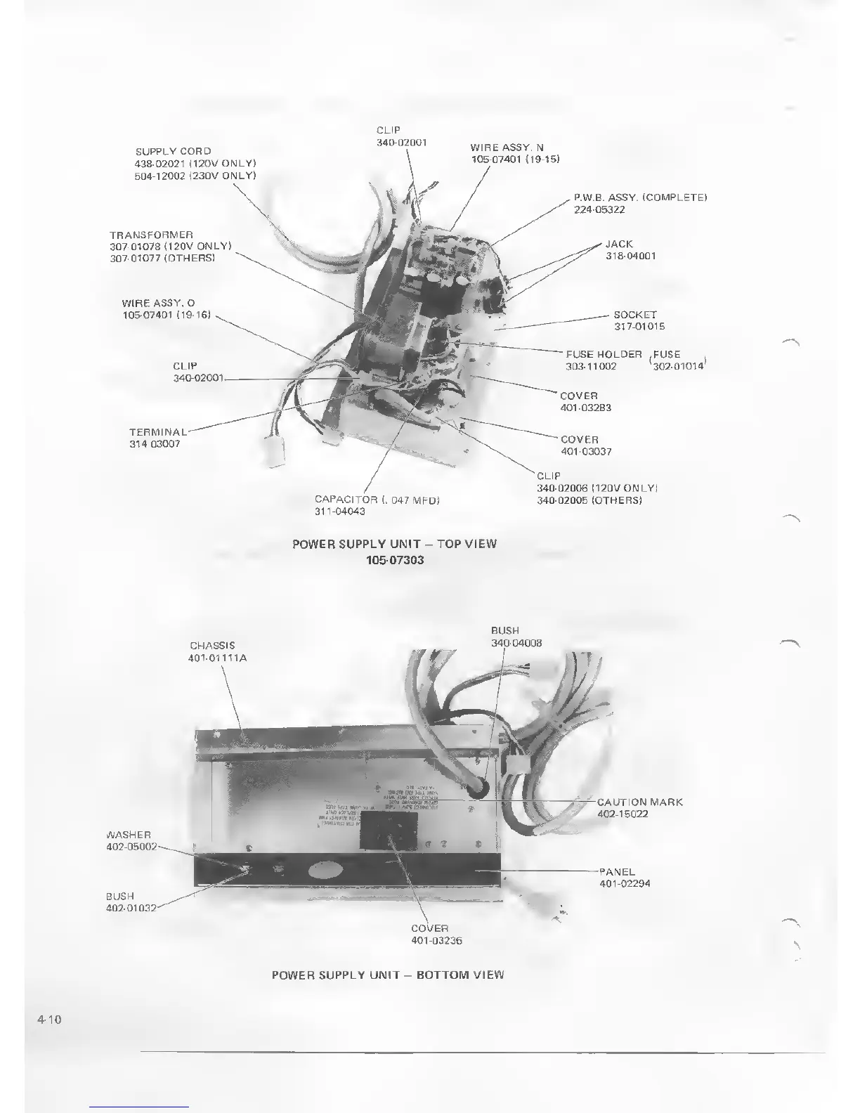 Page #51 background image