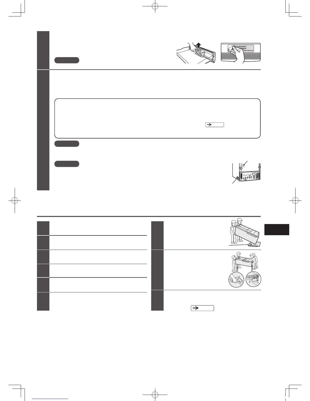 Page #43 background image