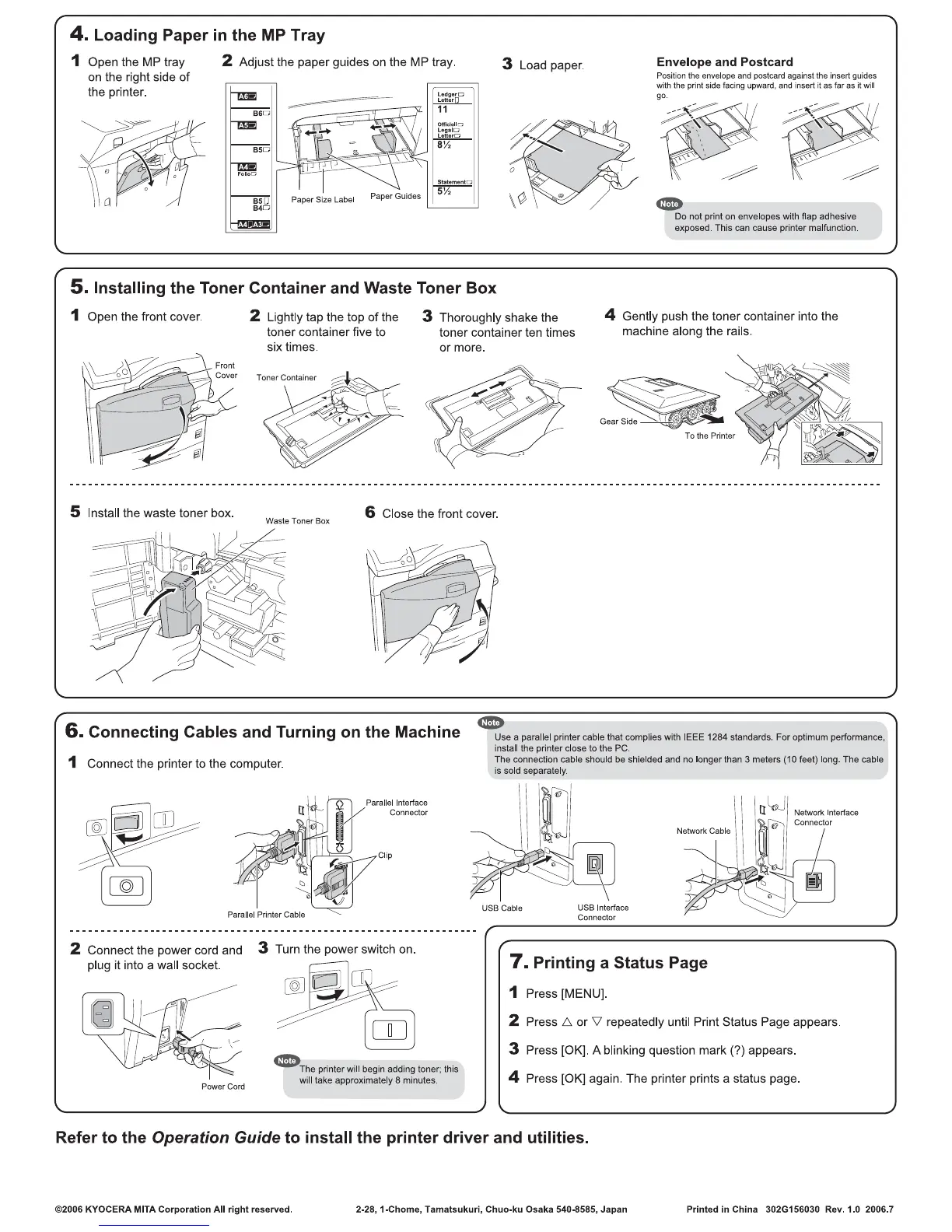 Page #2 background image