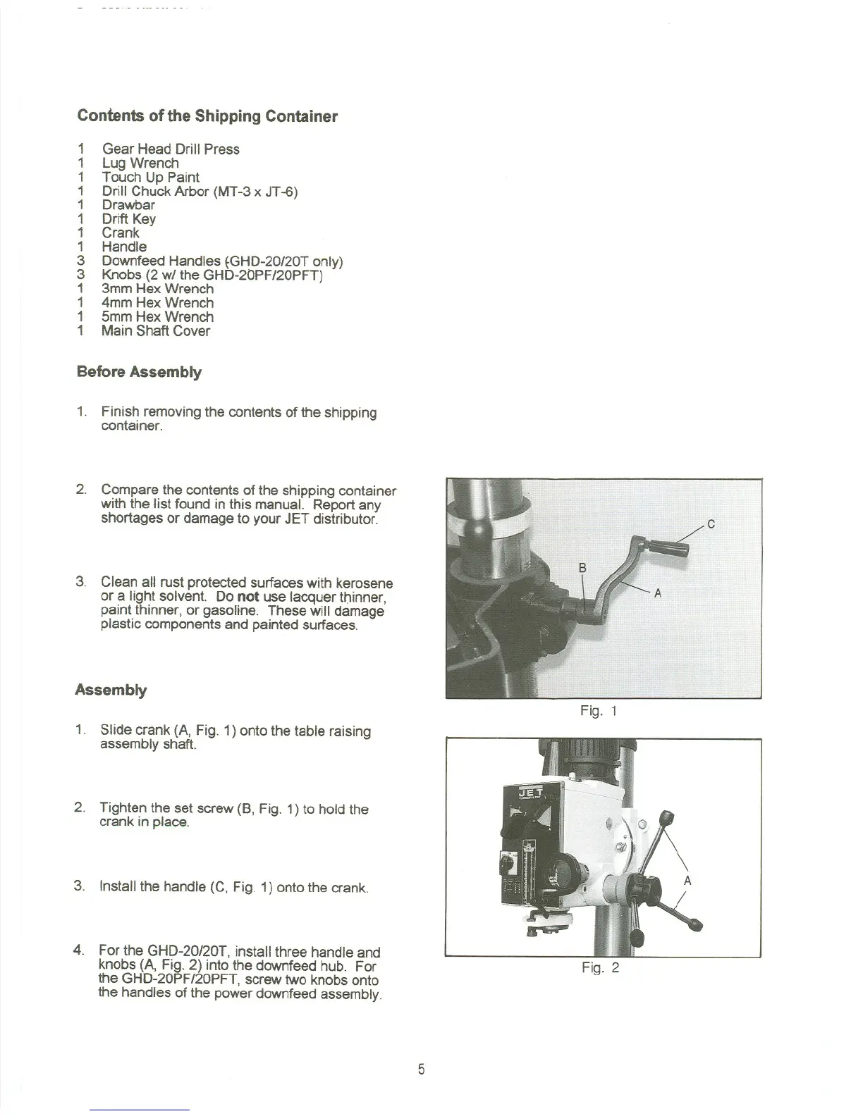 Page #7 background image