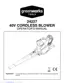 Preview: Operator's Manual