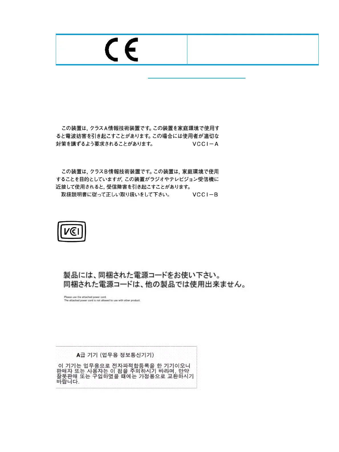 Page #85 background image