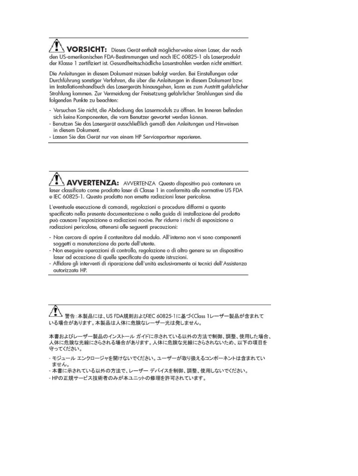 Page #88 background image