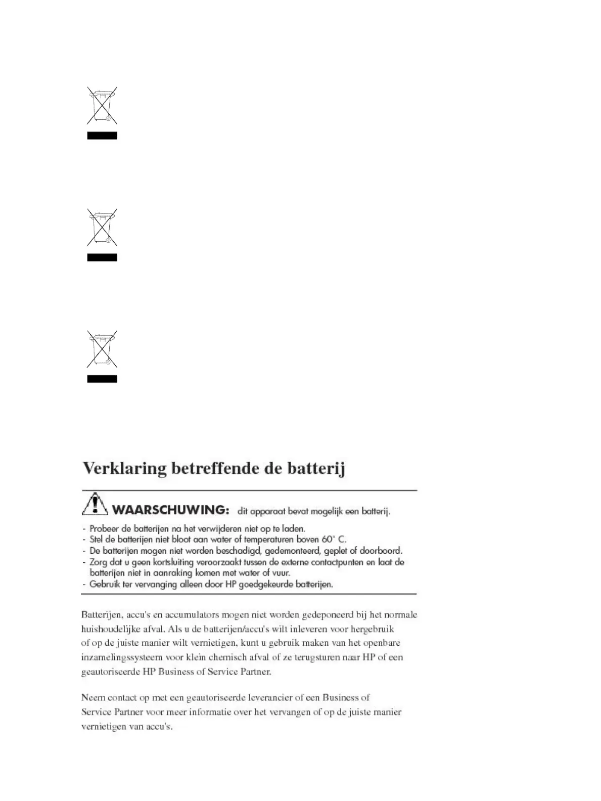 Page #94 background image
