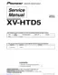 Preview: Service Manual