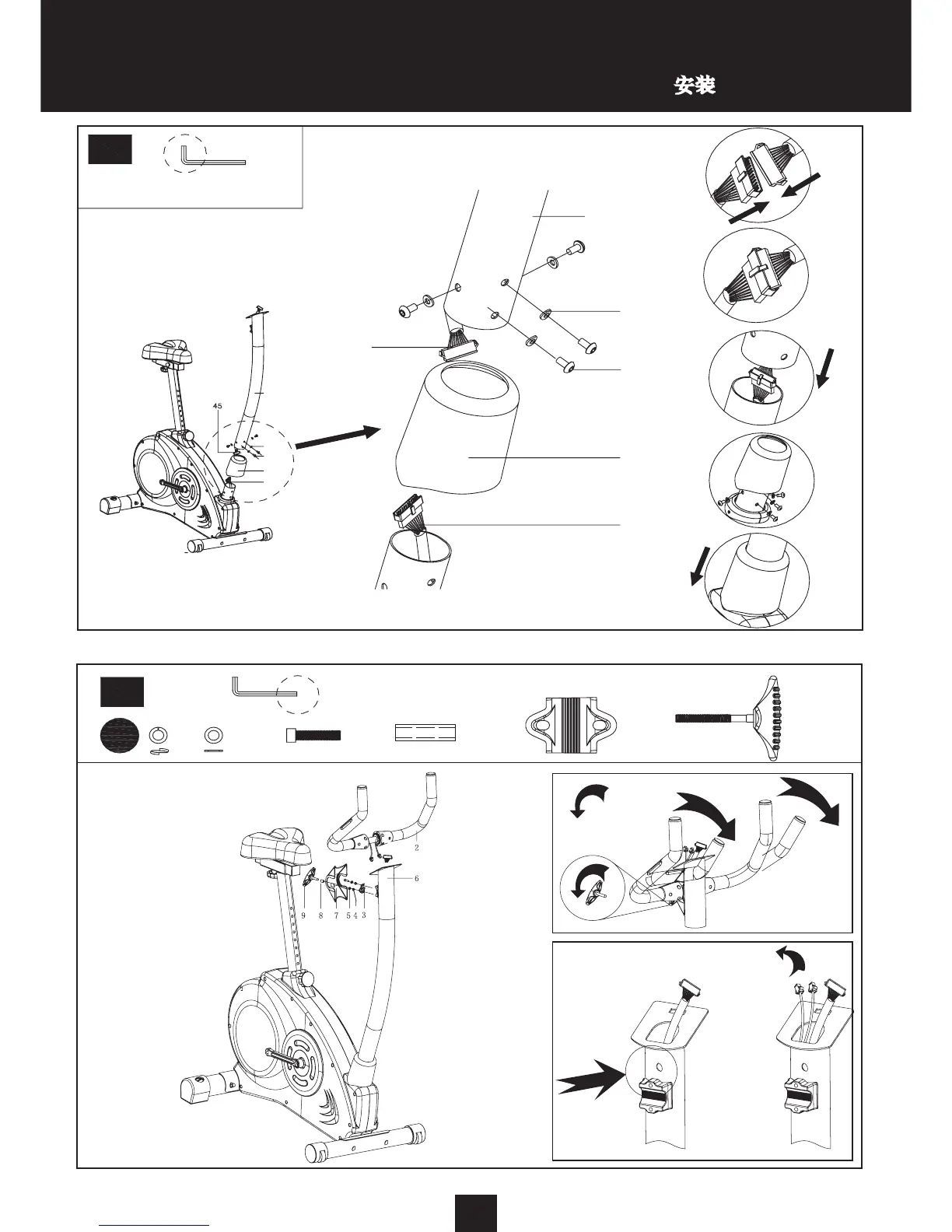 Page #6 background image