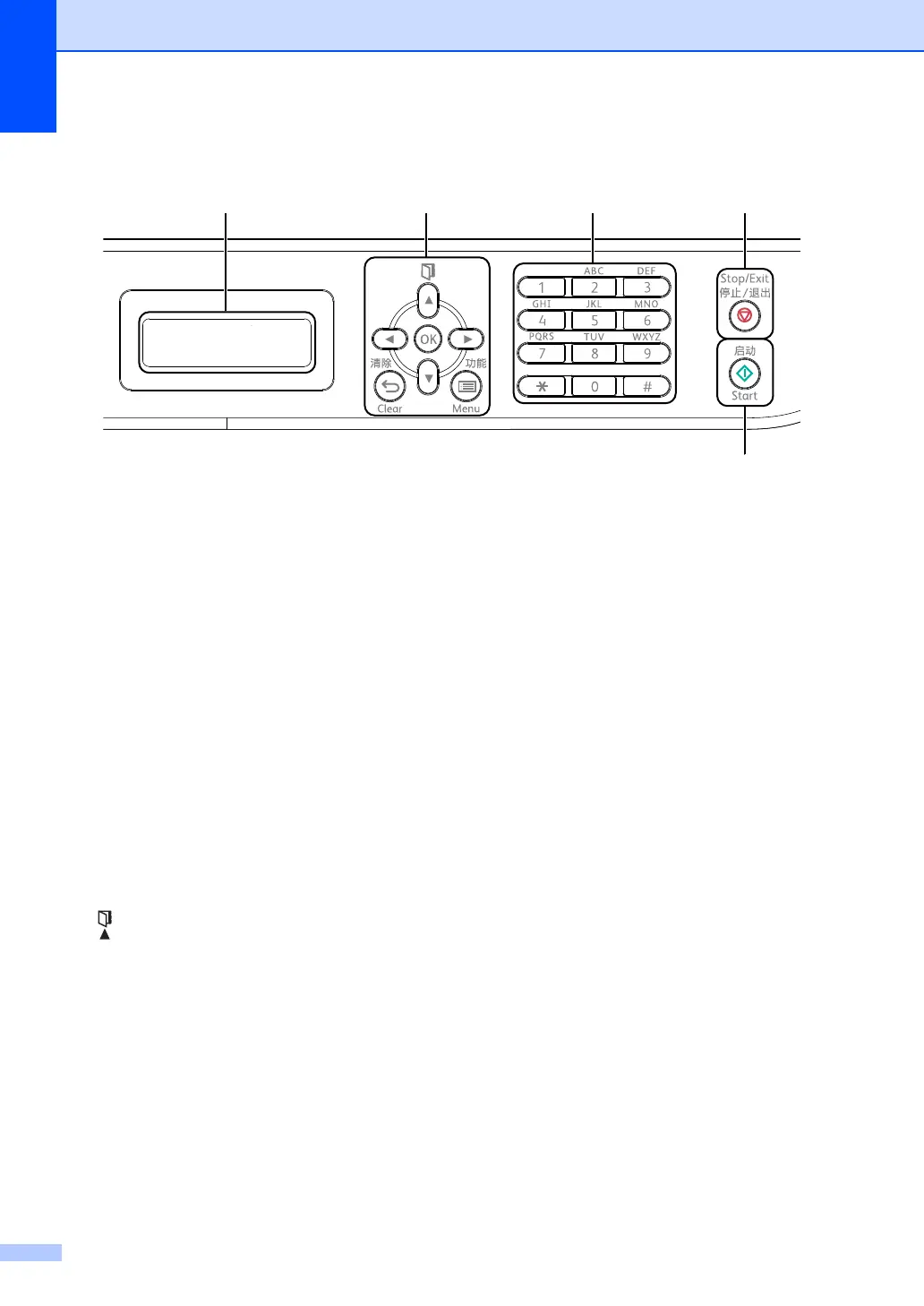 Page #26 background image