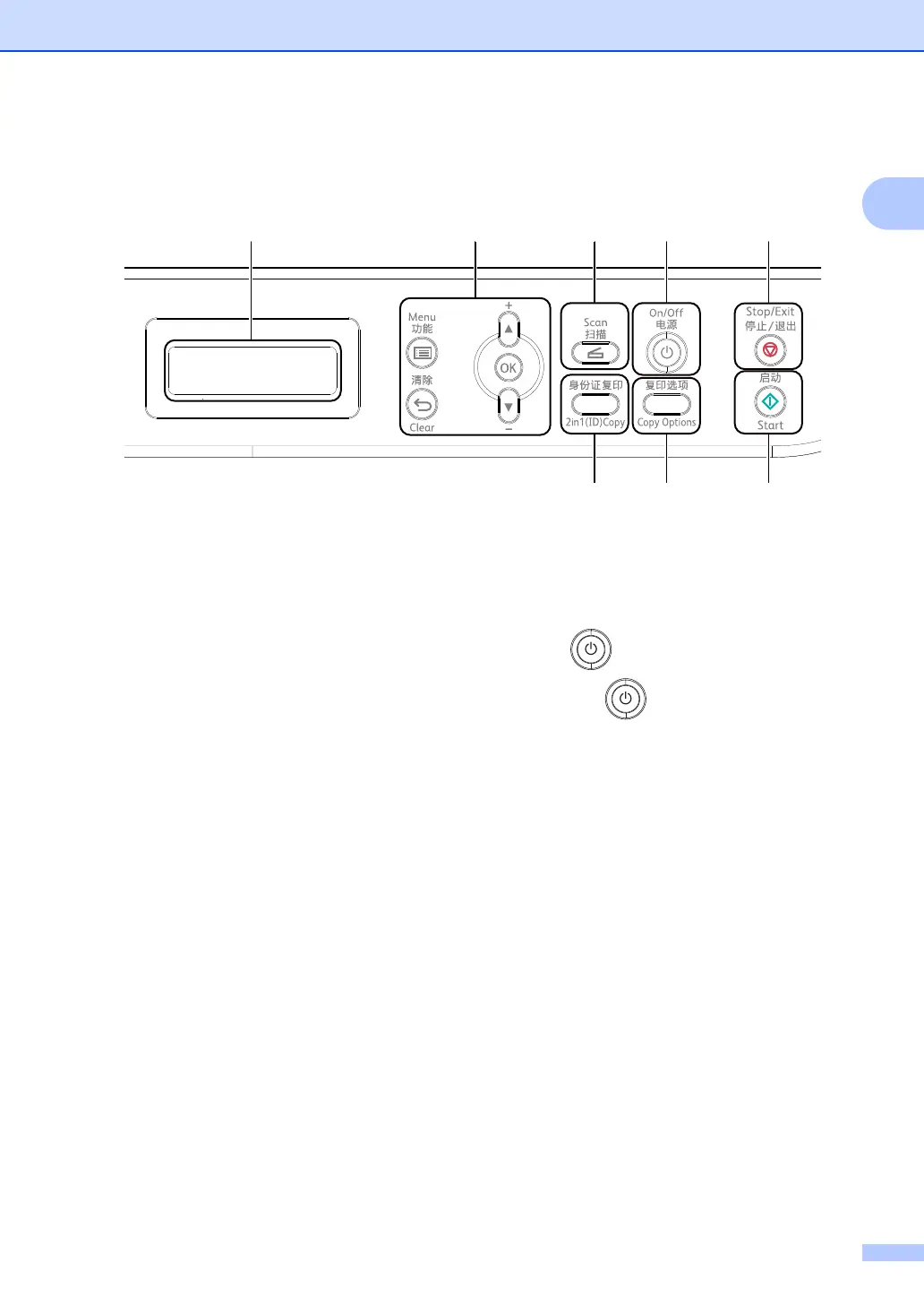 Page #27 background image