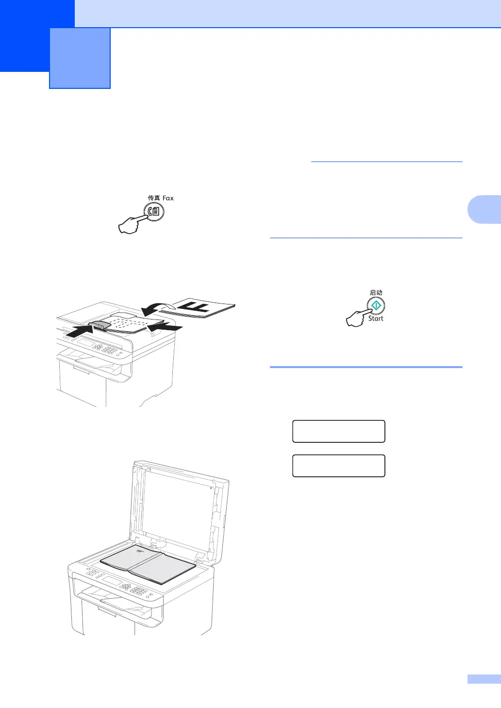 Page #57 background image