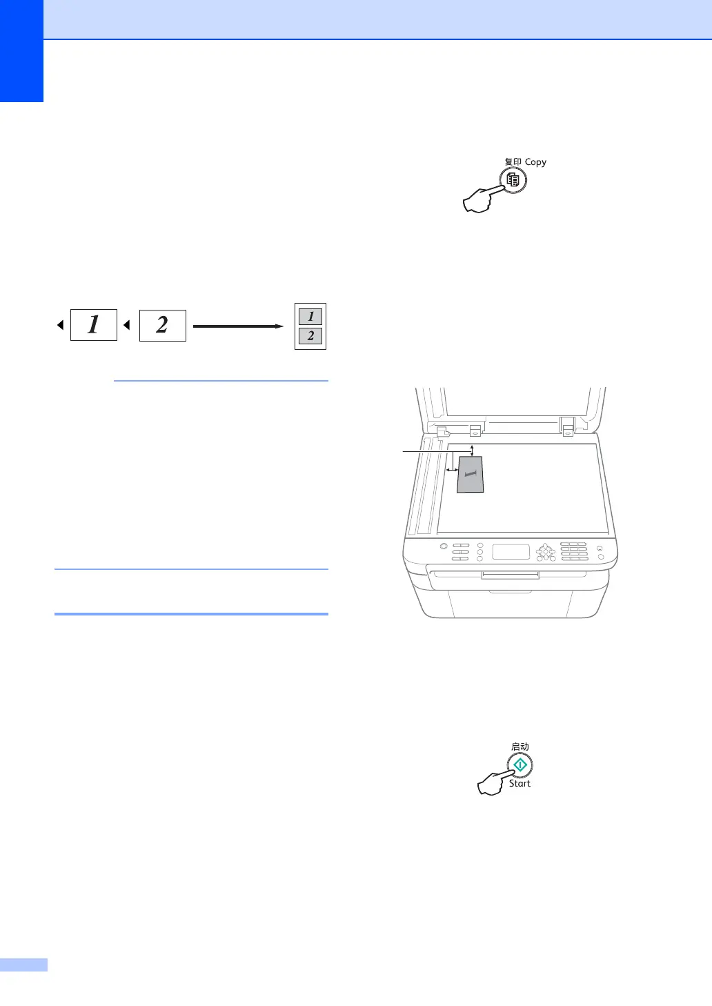 Page #68 background image