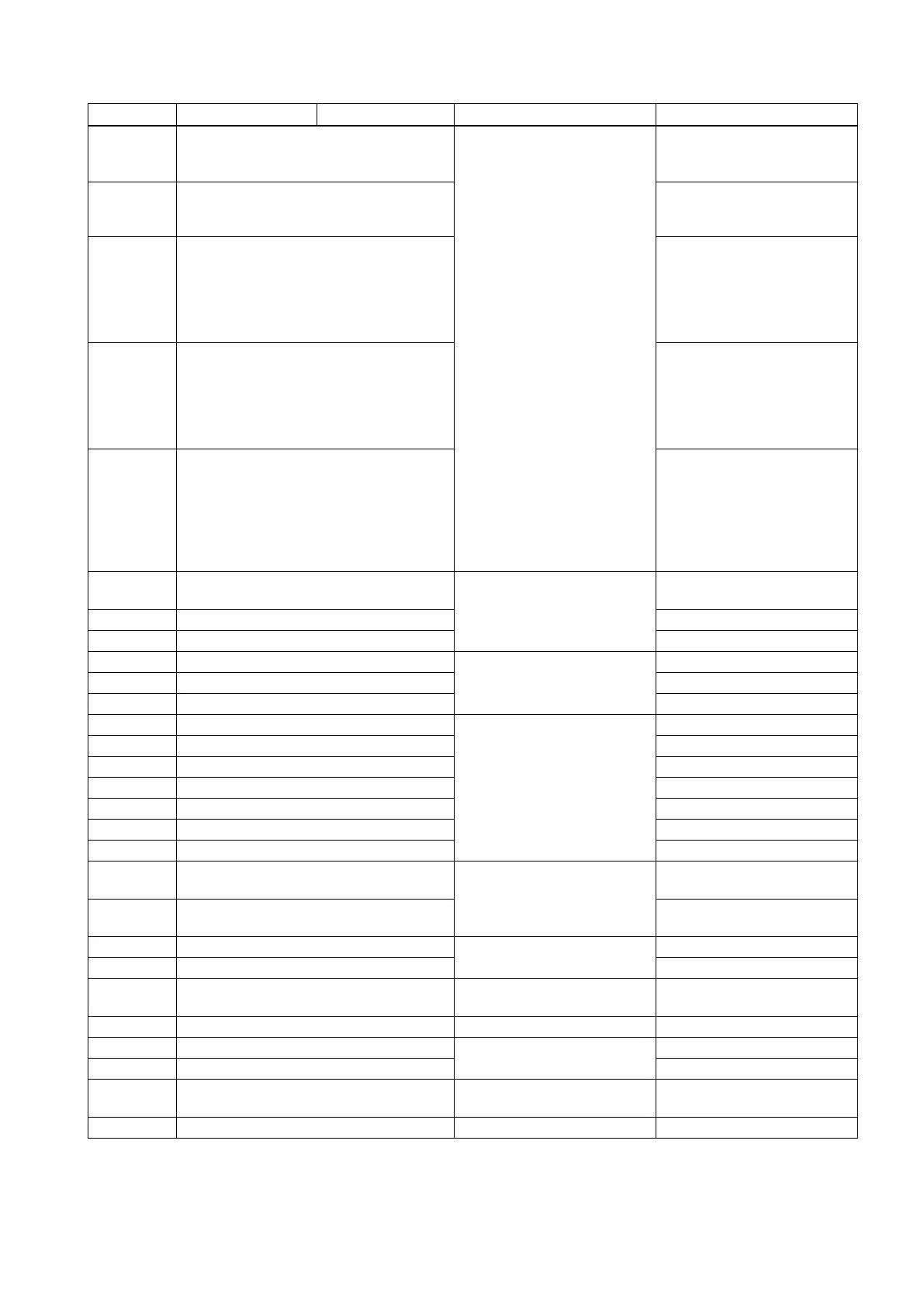 Page #261 background image