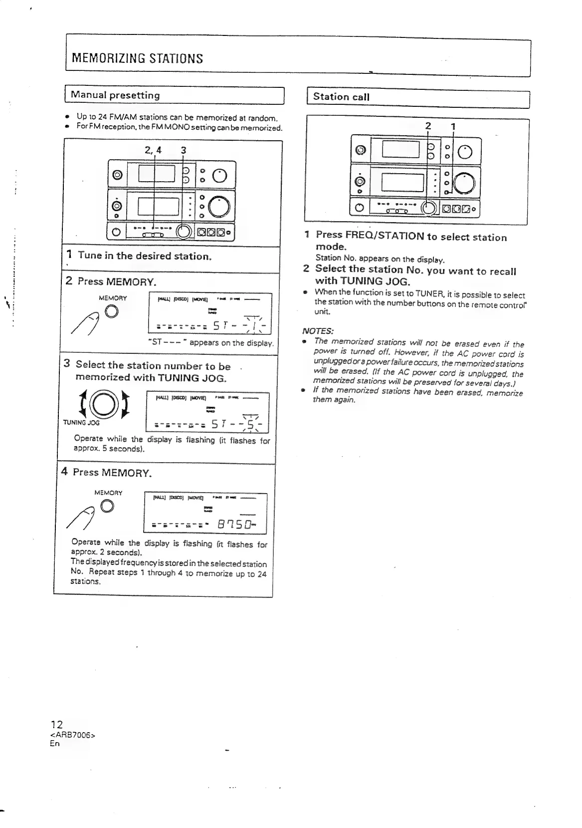Page #12 background image