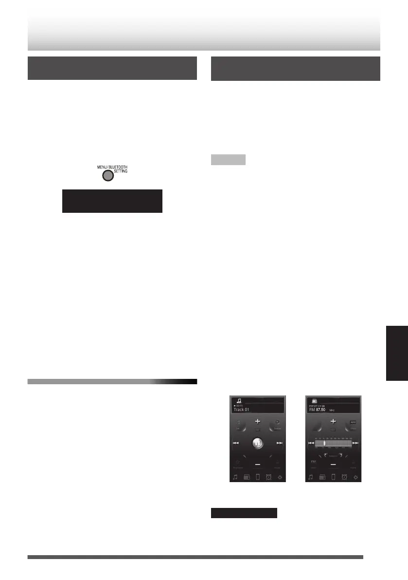 Page #203 background image