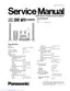 Preview: Service Manual