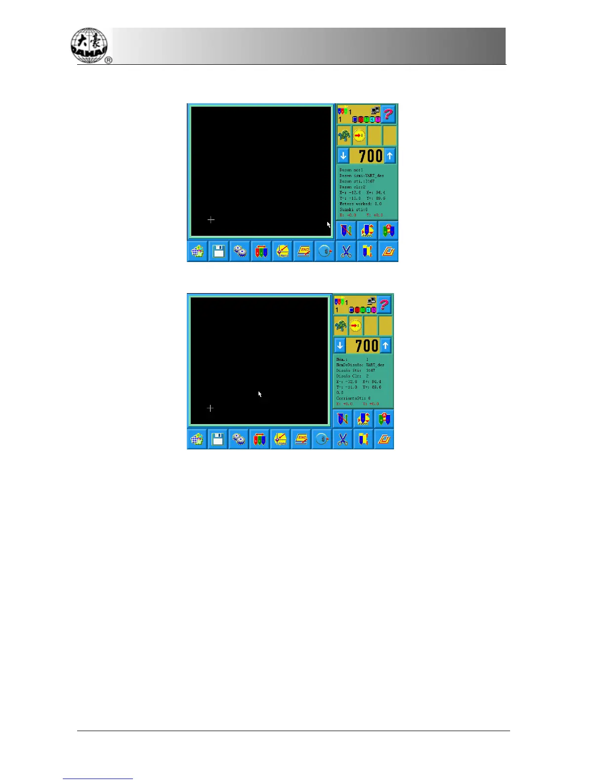 Page #142 background image