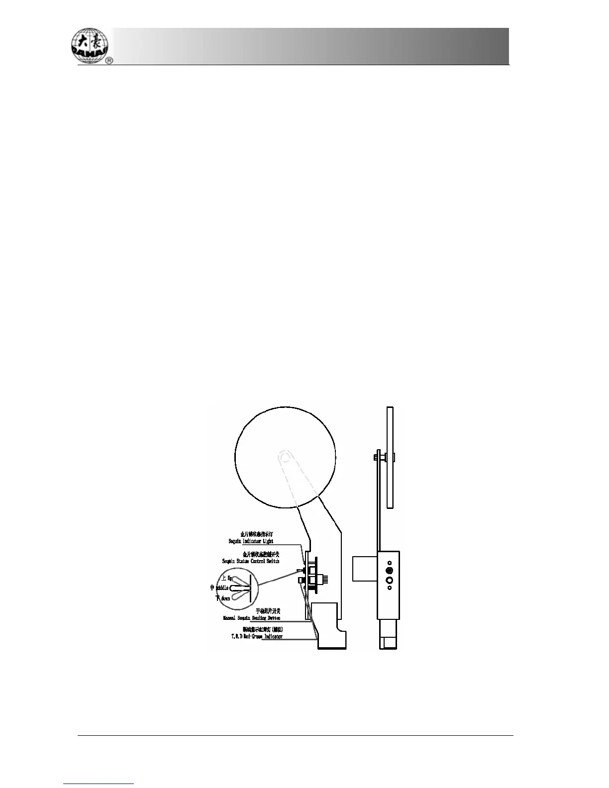 Page #158 background image