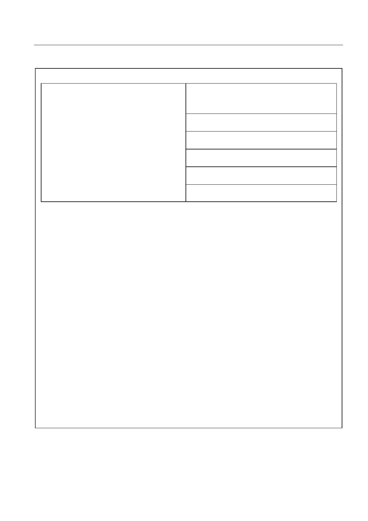 Page #785 background image