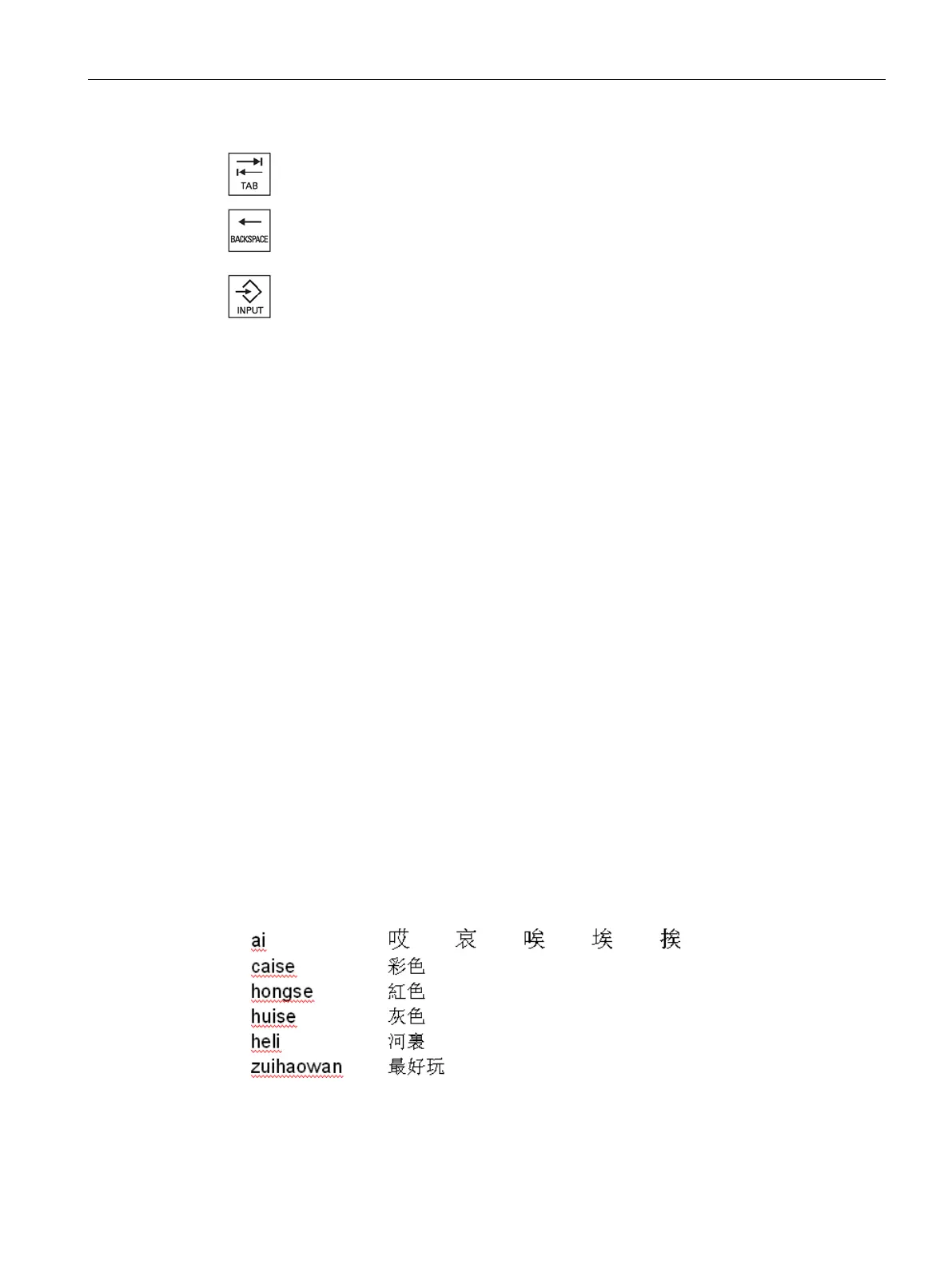 Page #59 background image