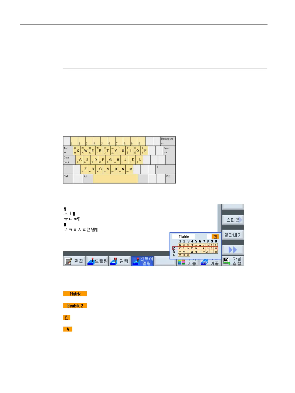 Page #60 background image