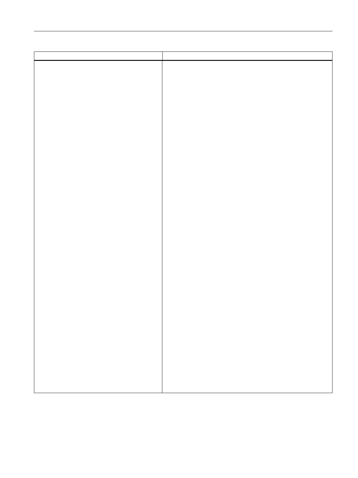 Page #861 background image