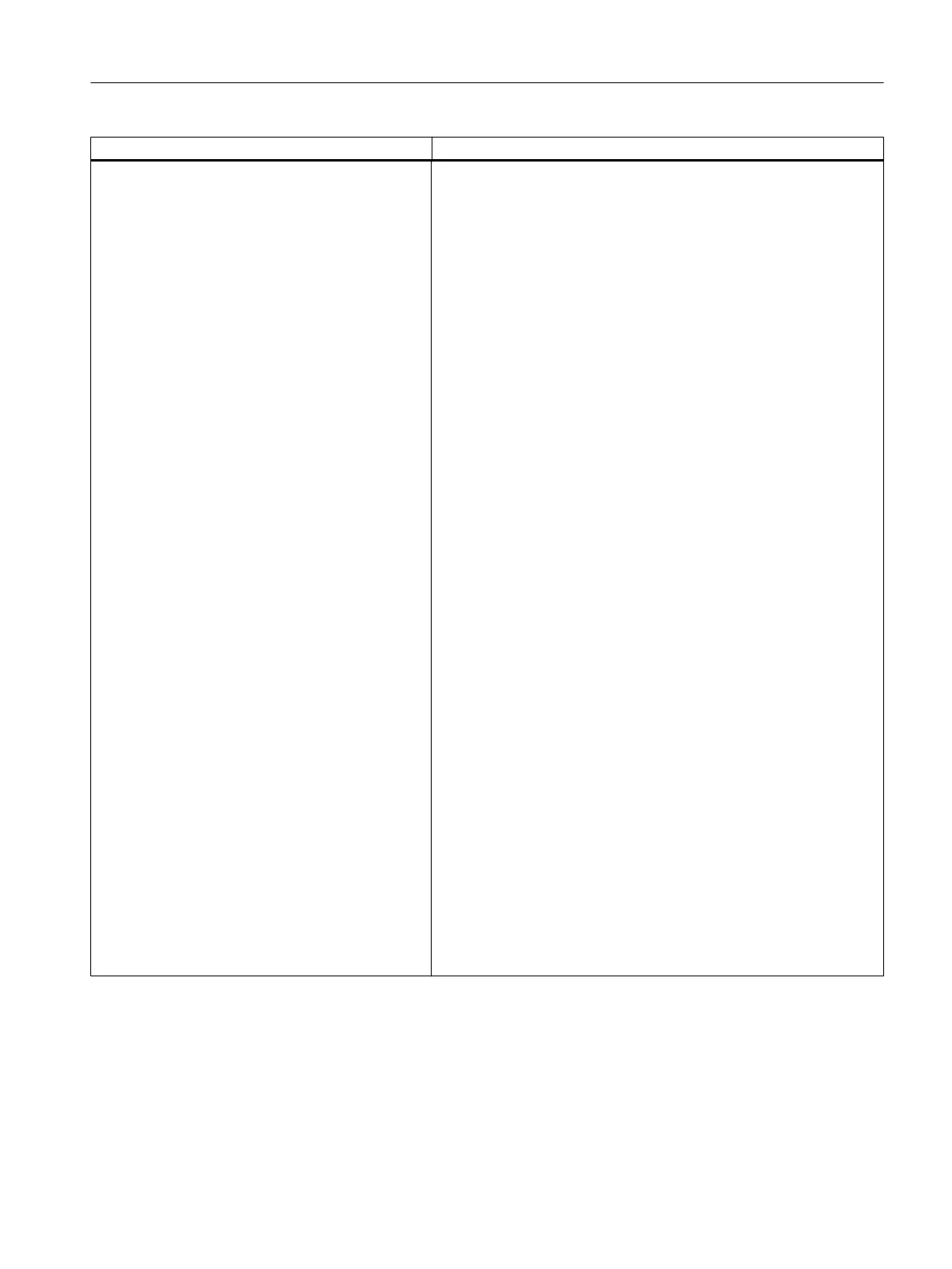 Page #865 background image