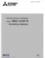 Preview: Technical Manual