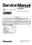 Preview: Service Manual