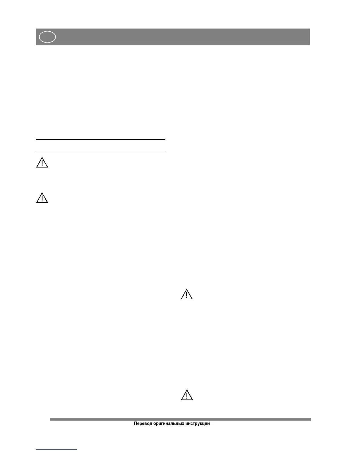 Page #94 background image