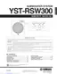 Preview: Service Manual