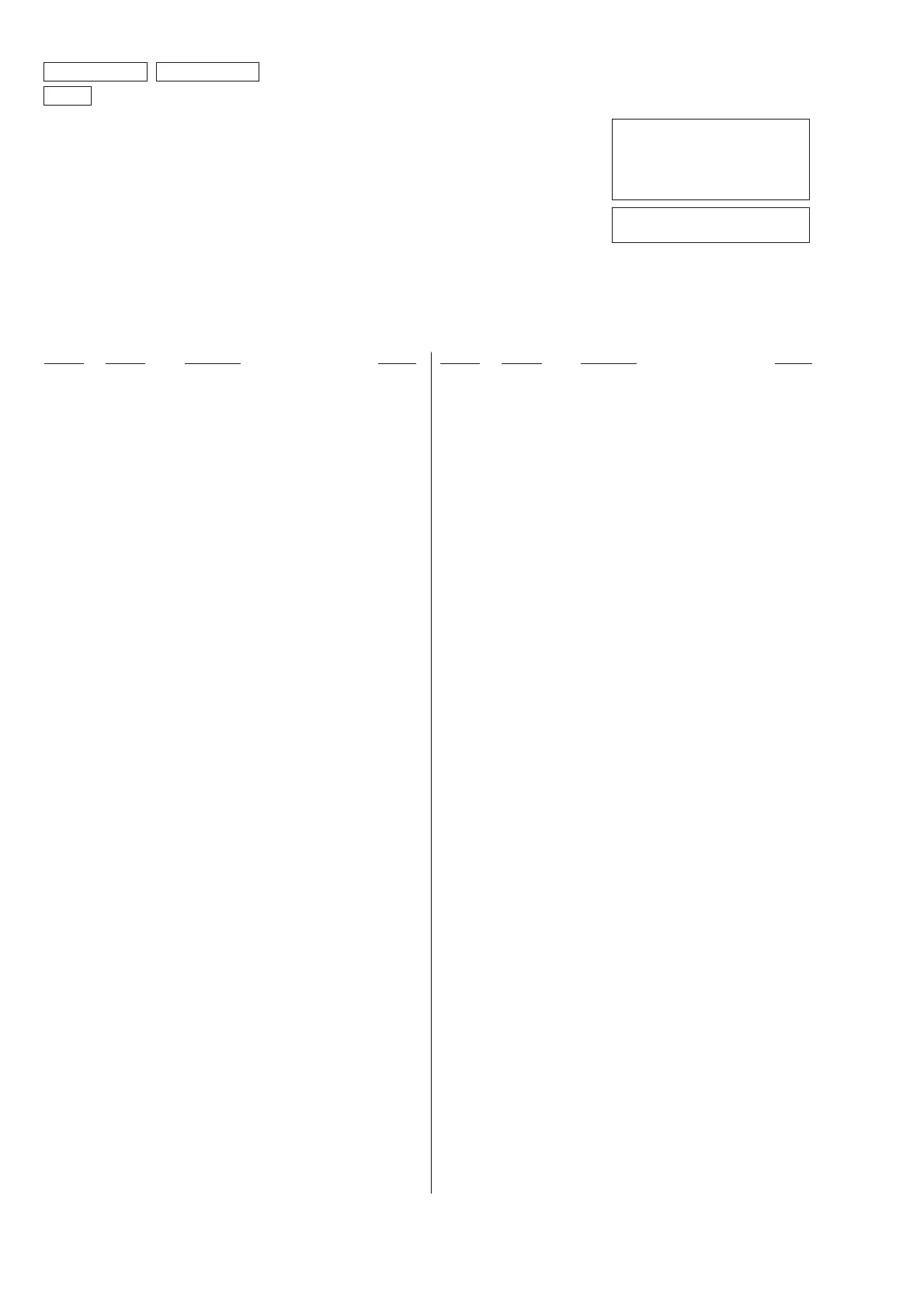 Page #56 background image
