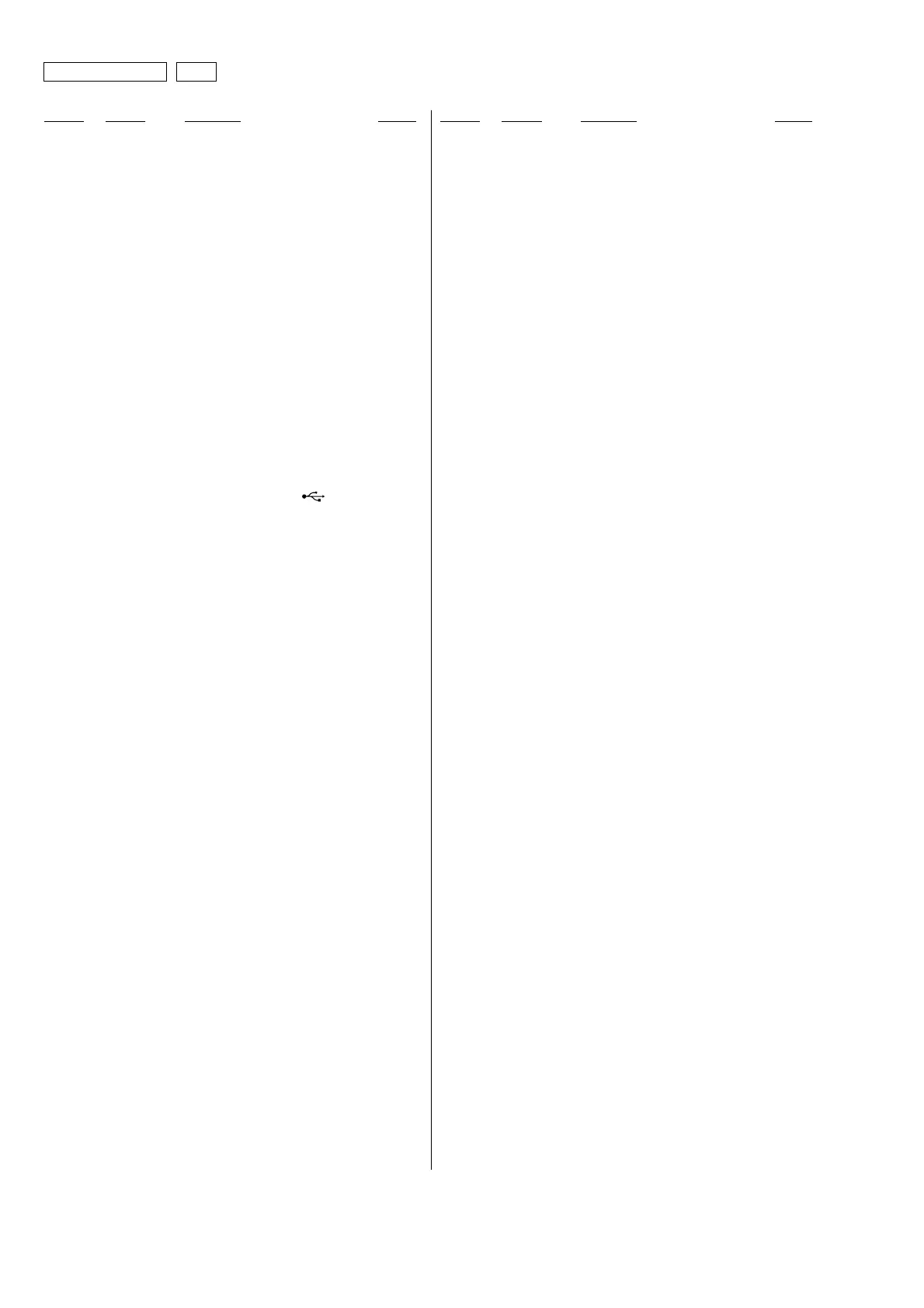 Page #66 background image