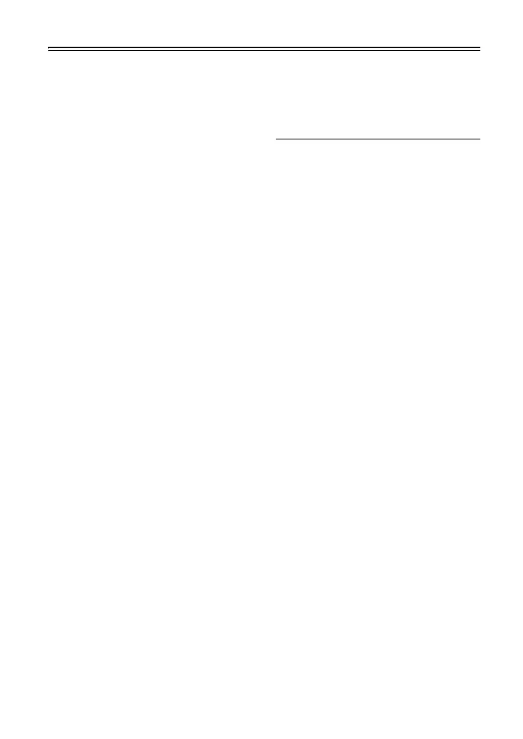 Page #94 background image