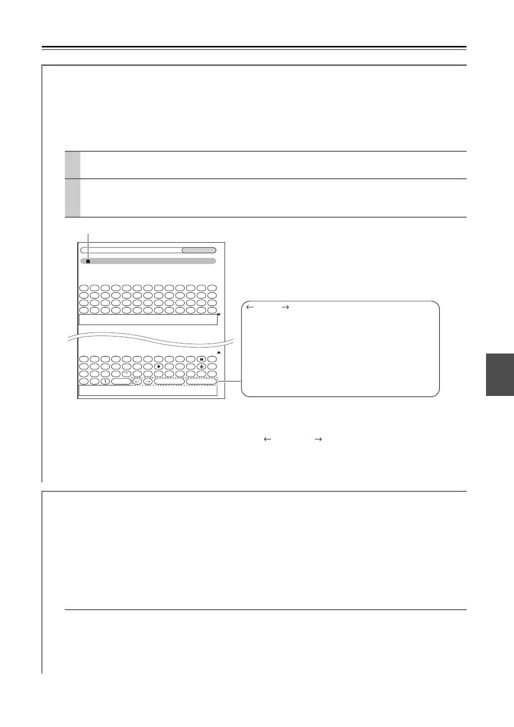 Page #107 background image