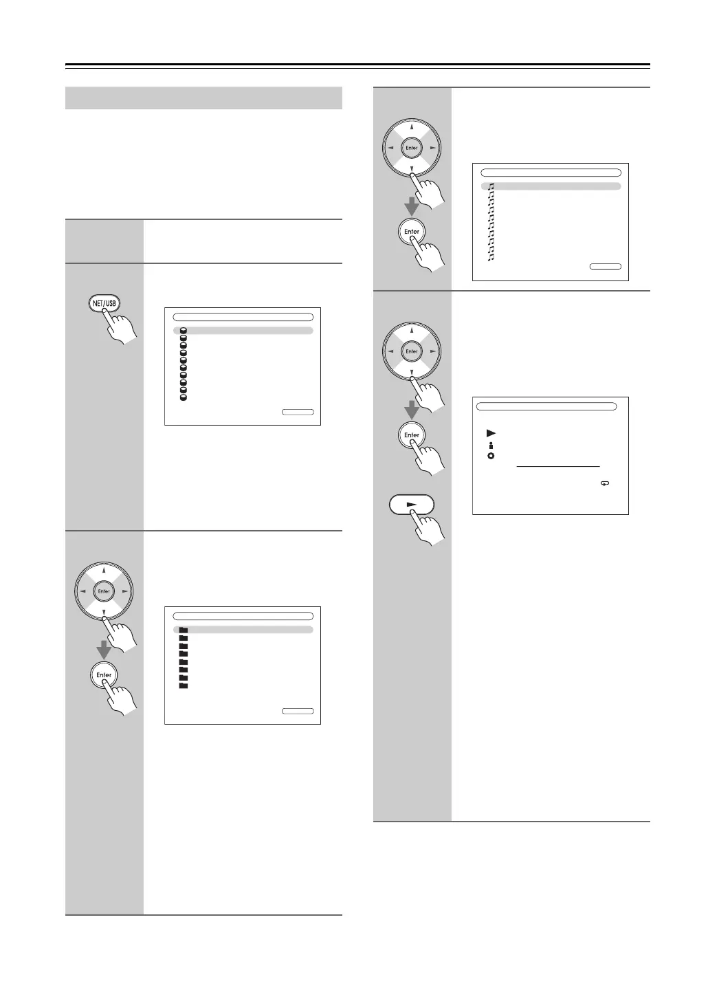 Page #124 background image