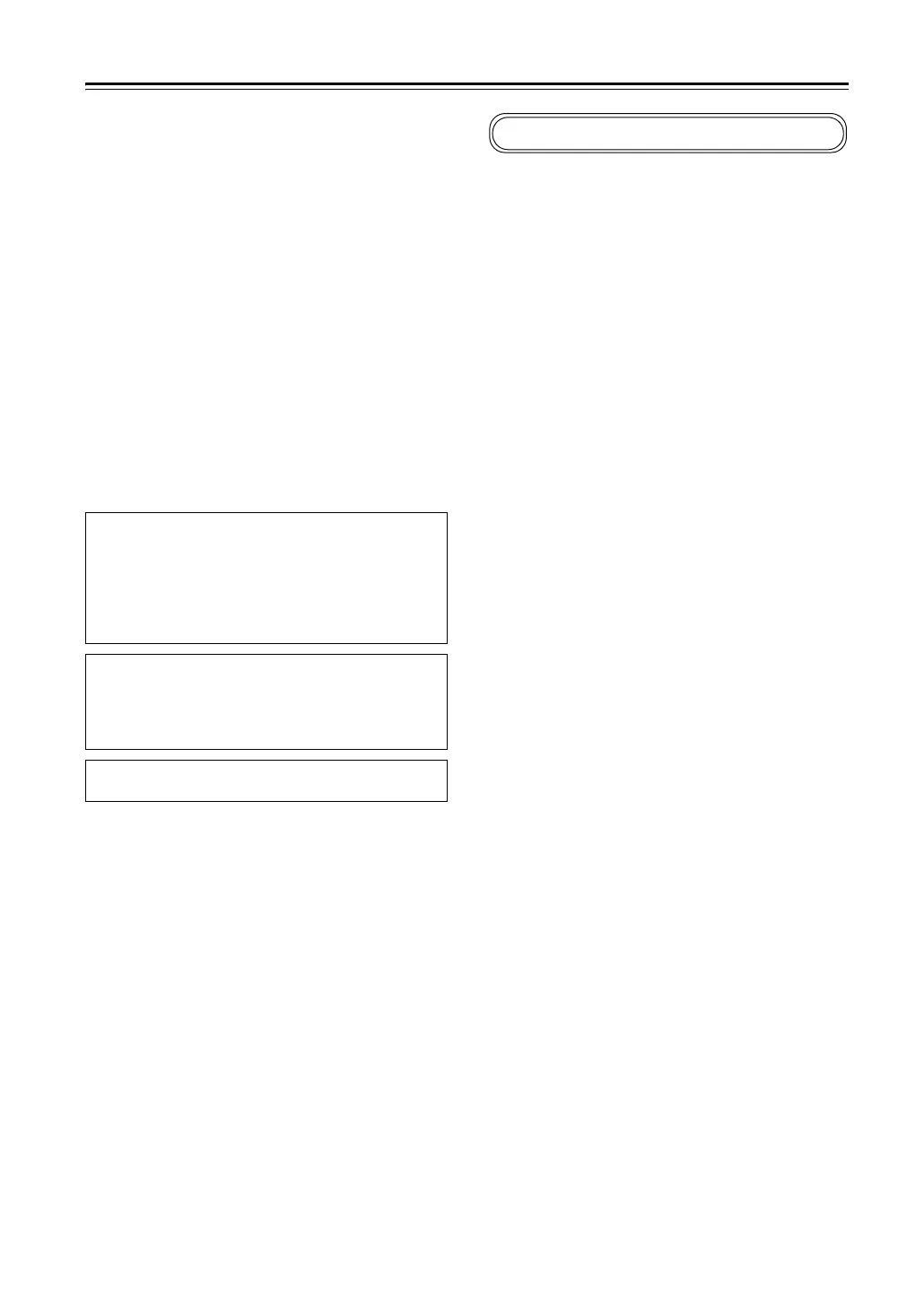 Page #160 background image
