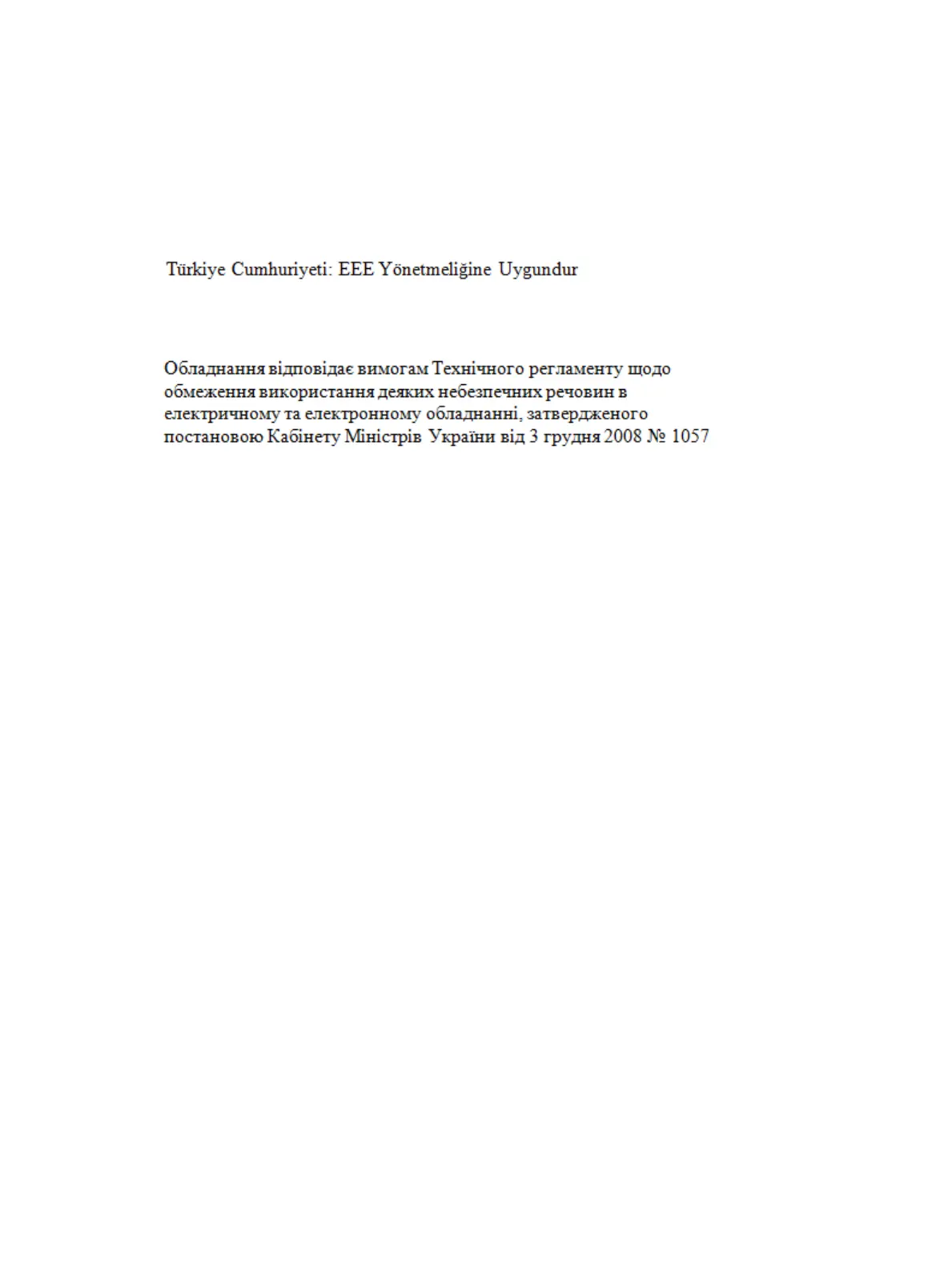 Page #95 background image