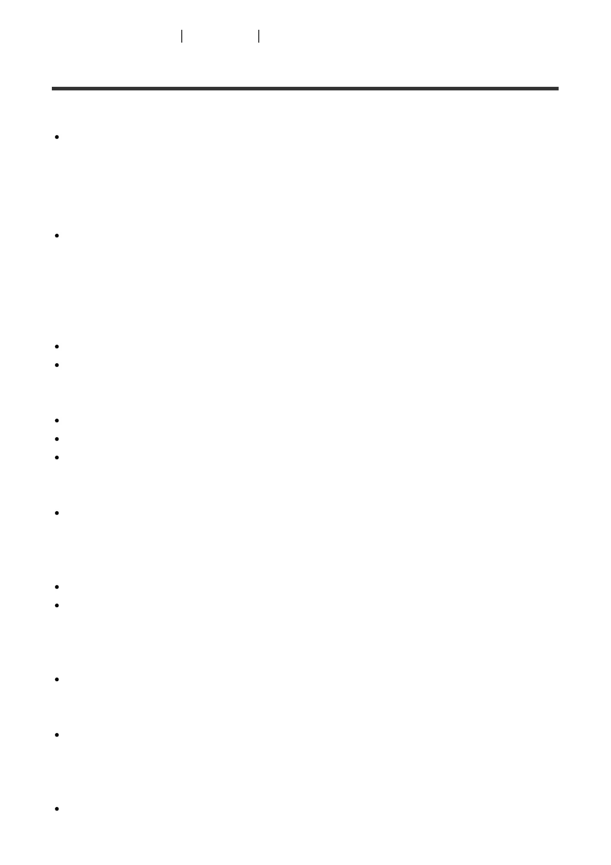 Page #217 background image