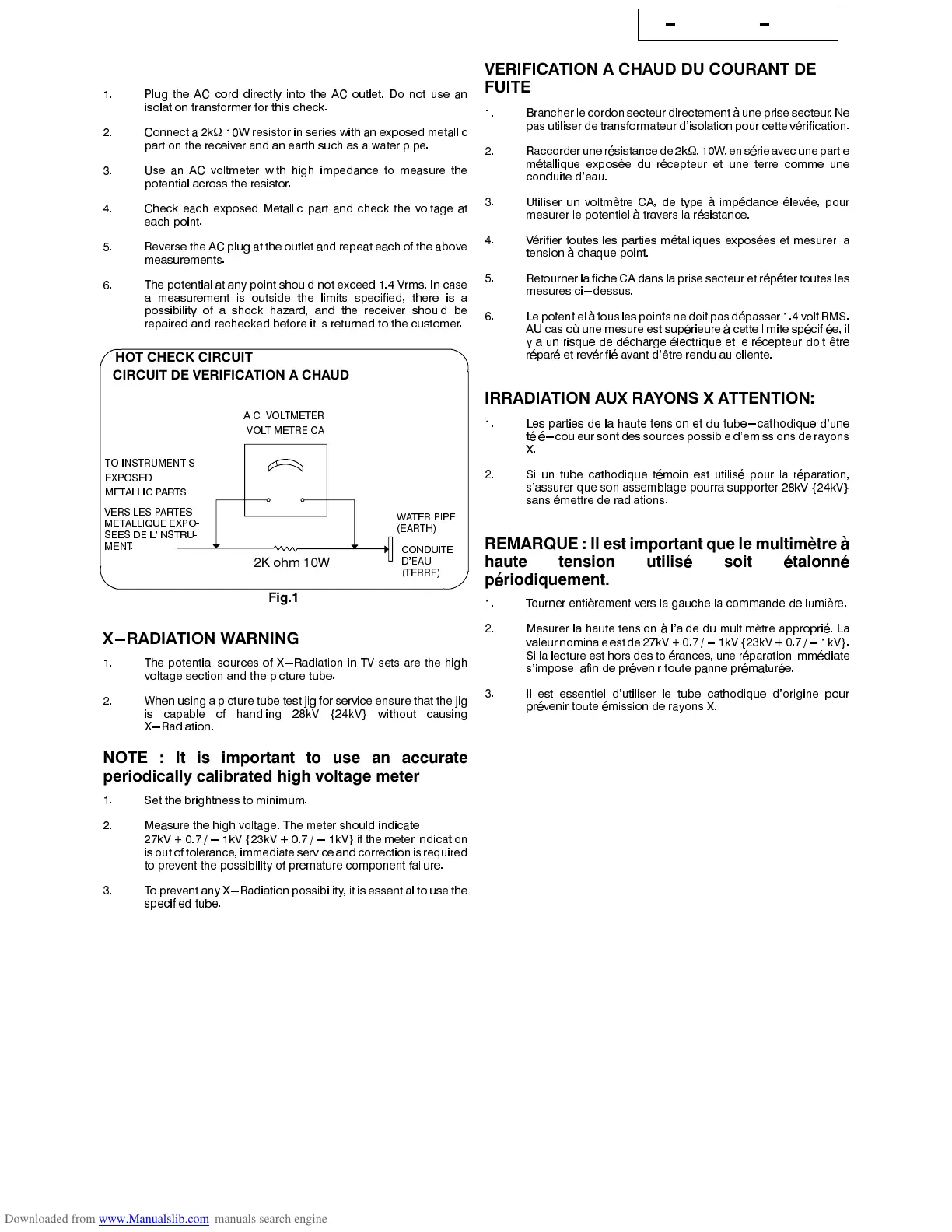 Page #5 background image