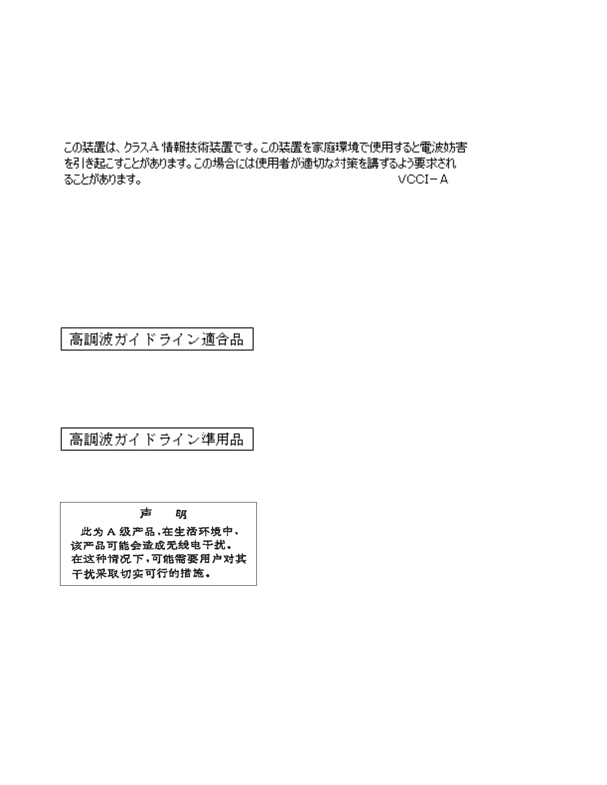 Page #286 background image