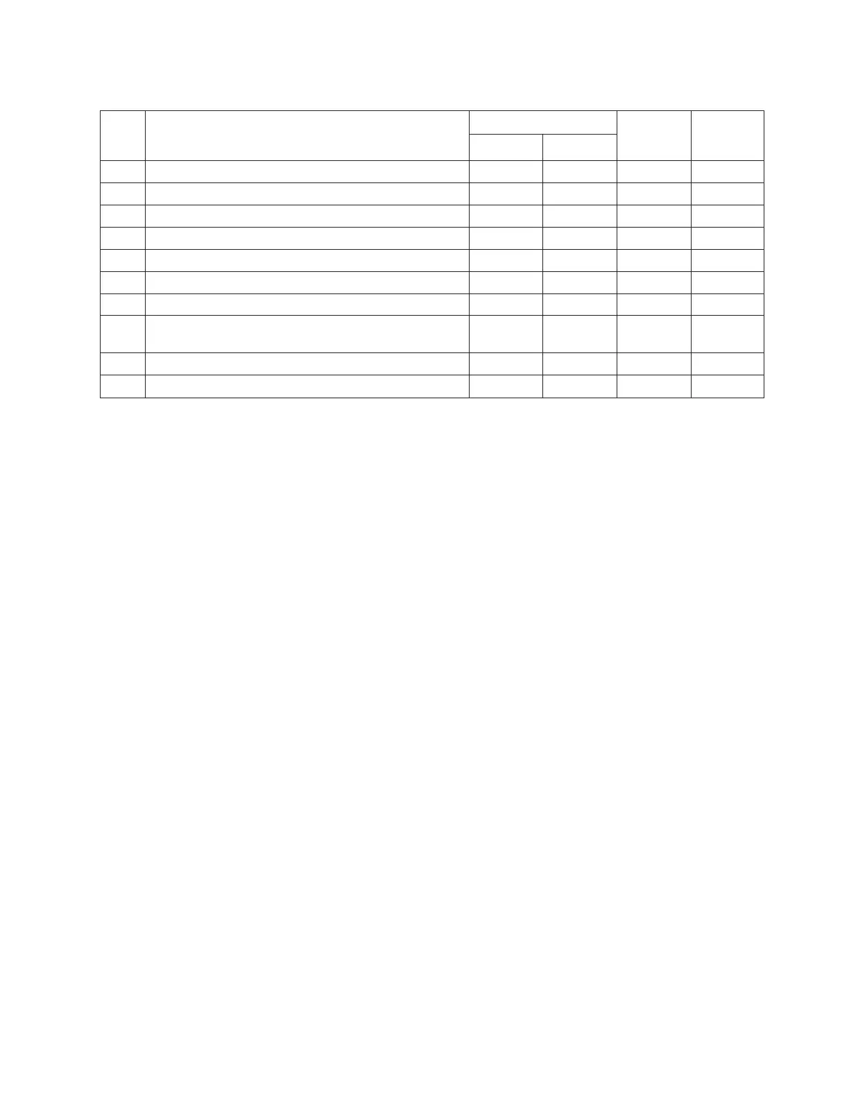 Page #243 background image