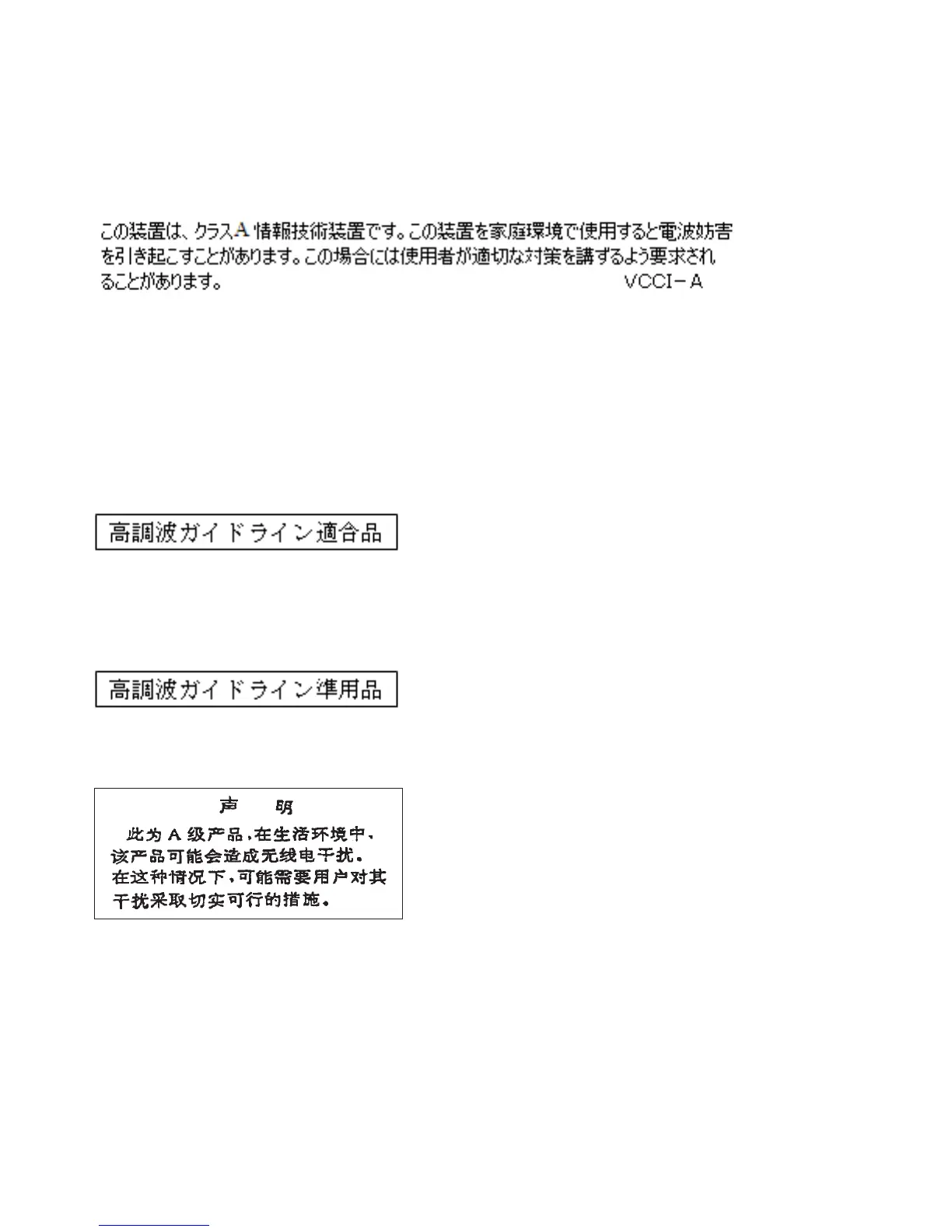 Page #66 background image