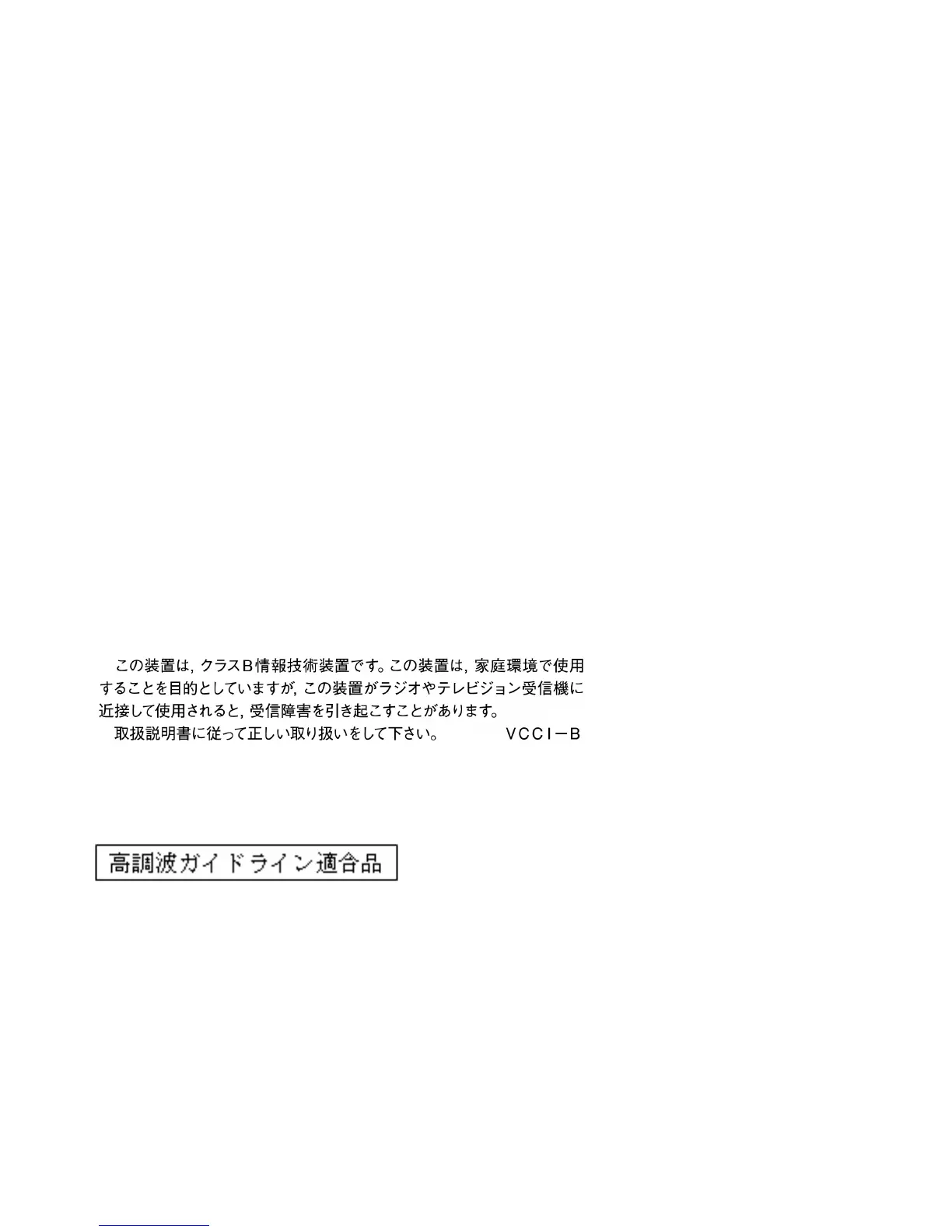 Page #70 background image