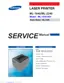 Preview: Service Manual