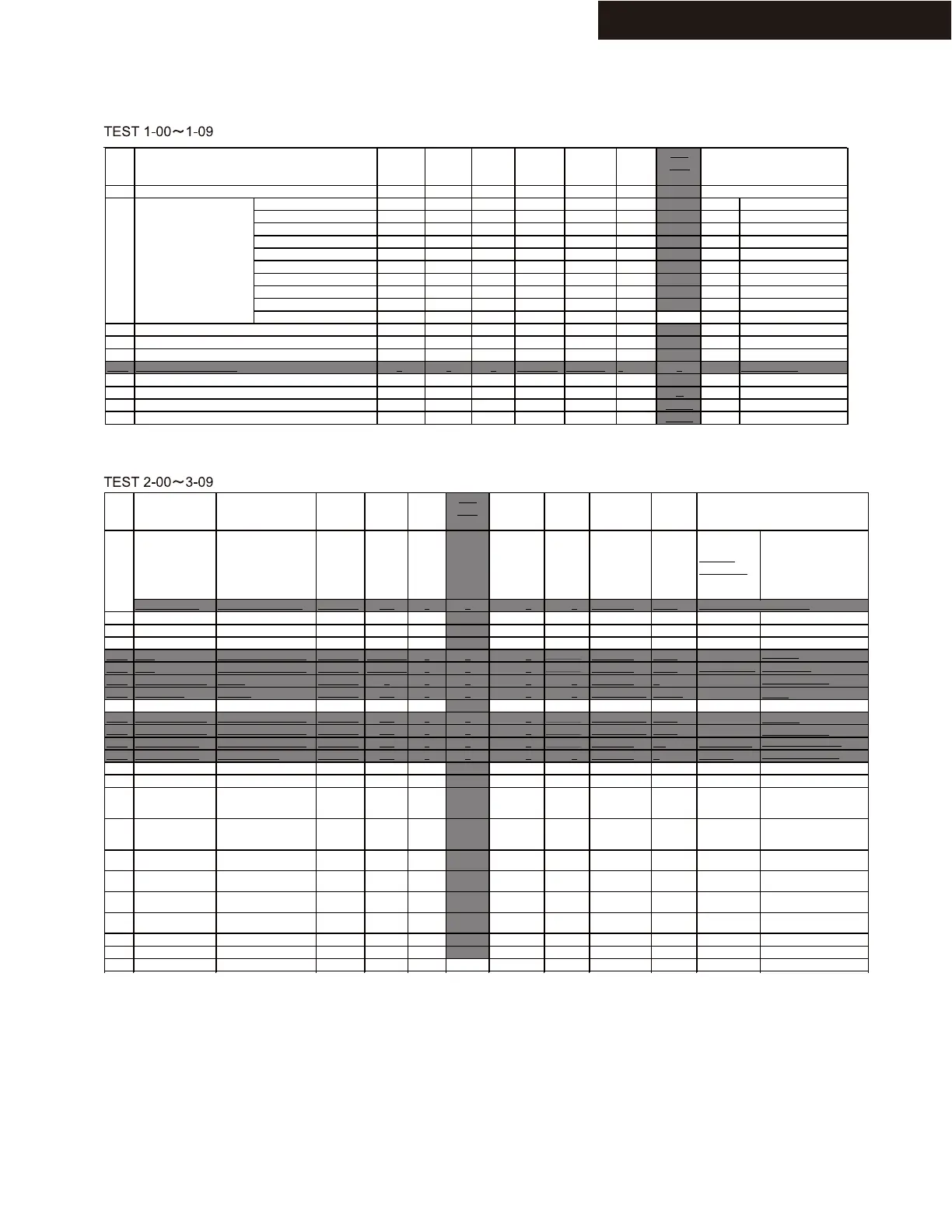 Page #20 background image
