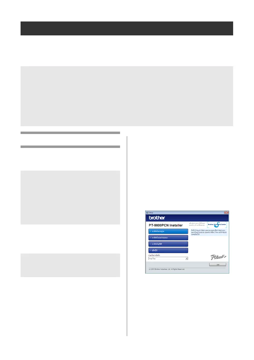 Page #75 background image