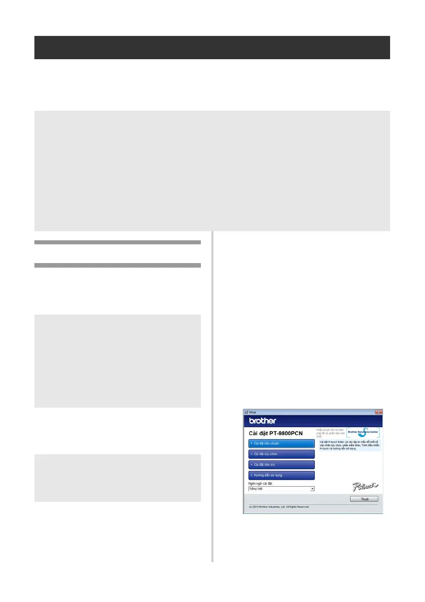 Page #130 background image